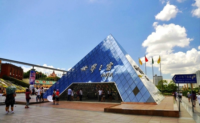 濟(jì)南到菏澤火車時(shí)刻表及乘車攻略